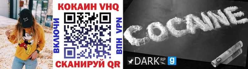 наркота  Тетюши  Cocaine Боливия 