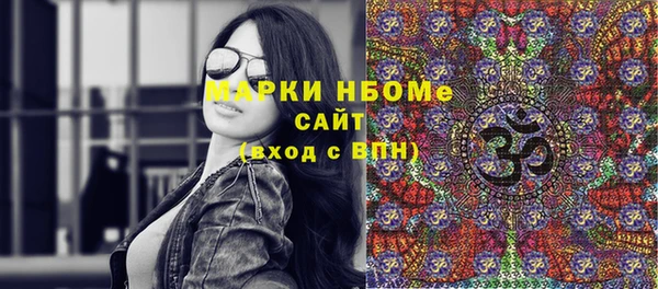 таблы Михайлов