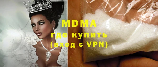 ешки Михайловск
