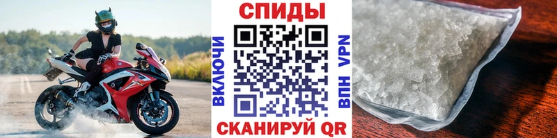Метамфетамин мет  купить наркотики сайты  Тетюши 